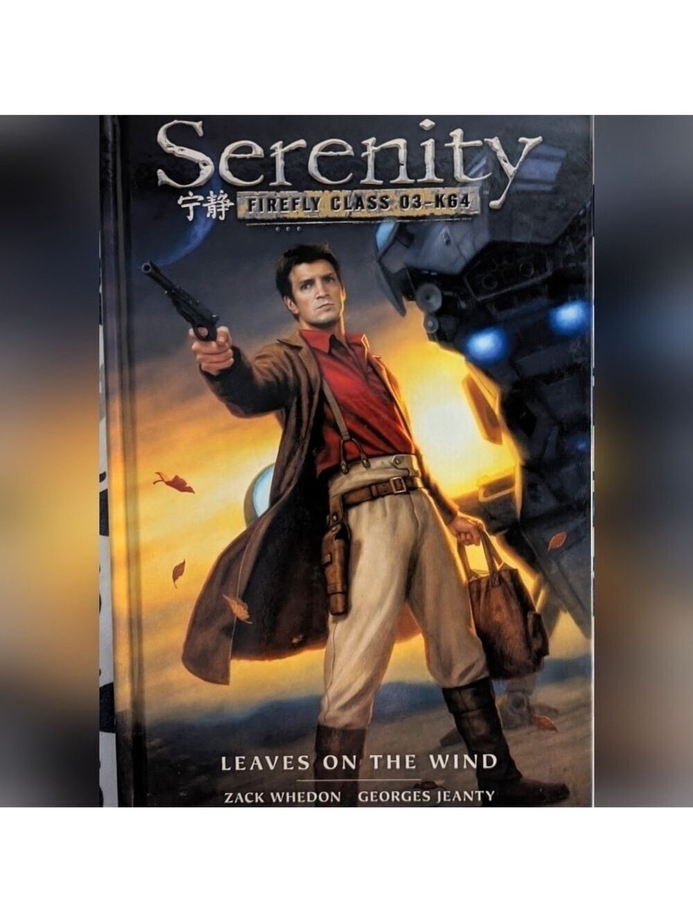 Book--Like New Serenity, Leaves on the Wind, Book 4